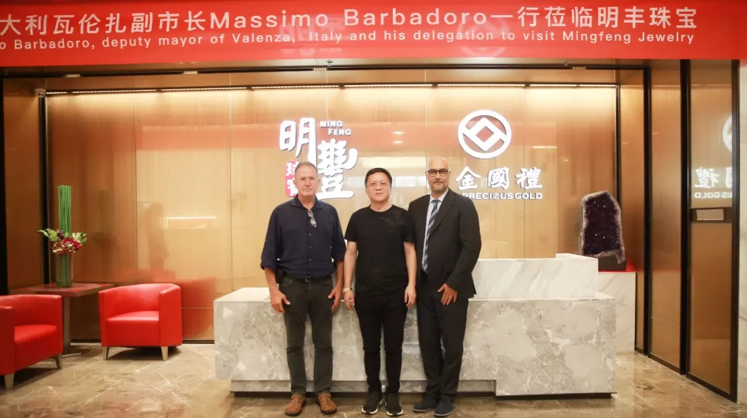 时尚买手文化设计节意大利副市长到访首页|尊龙集团中国官方网站 | 开启文化艺术交流新未来