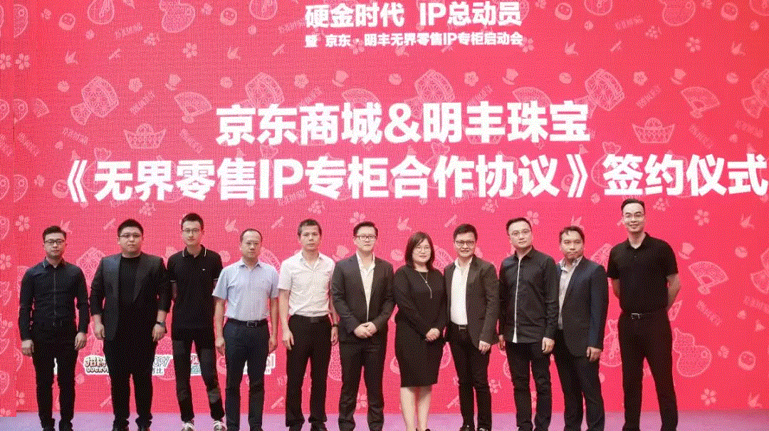 京东 · 首页|尊龙集团中国官方网站展华丽首秀，你想看的都在这里！