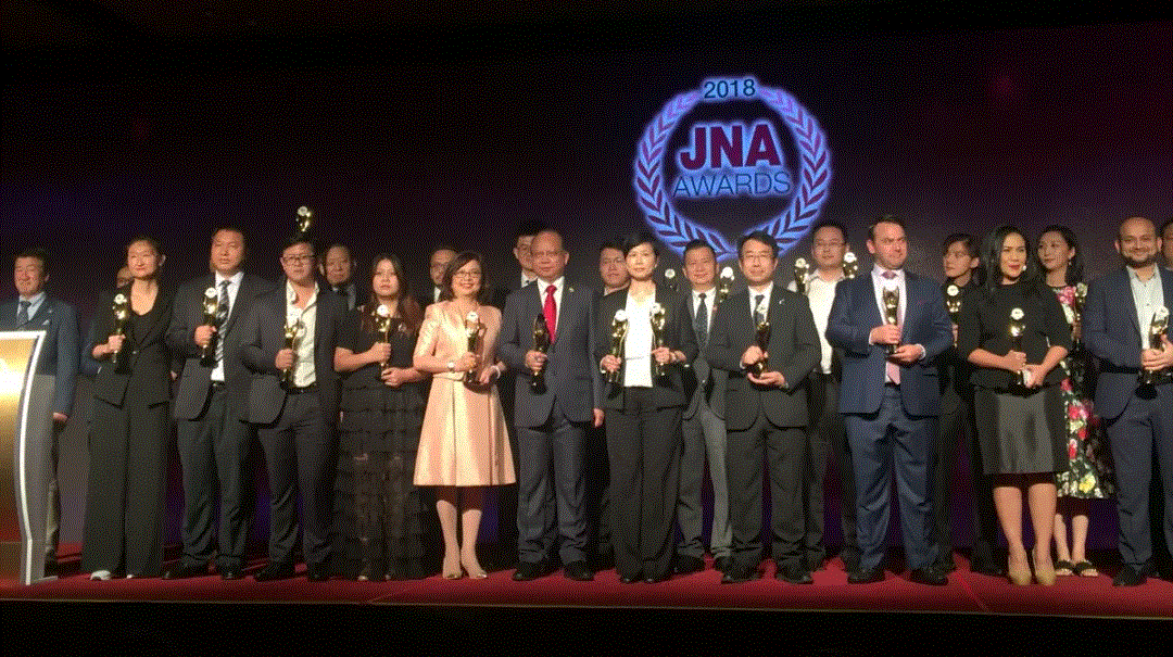 首页|尊龙集团中国官方网站入围JNA2018年度杰出企业大奖