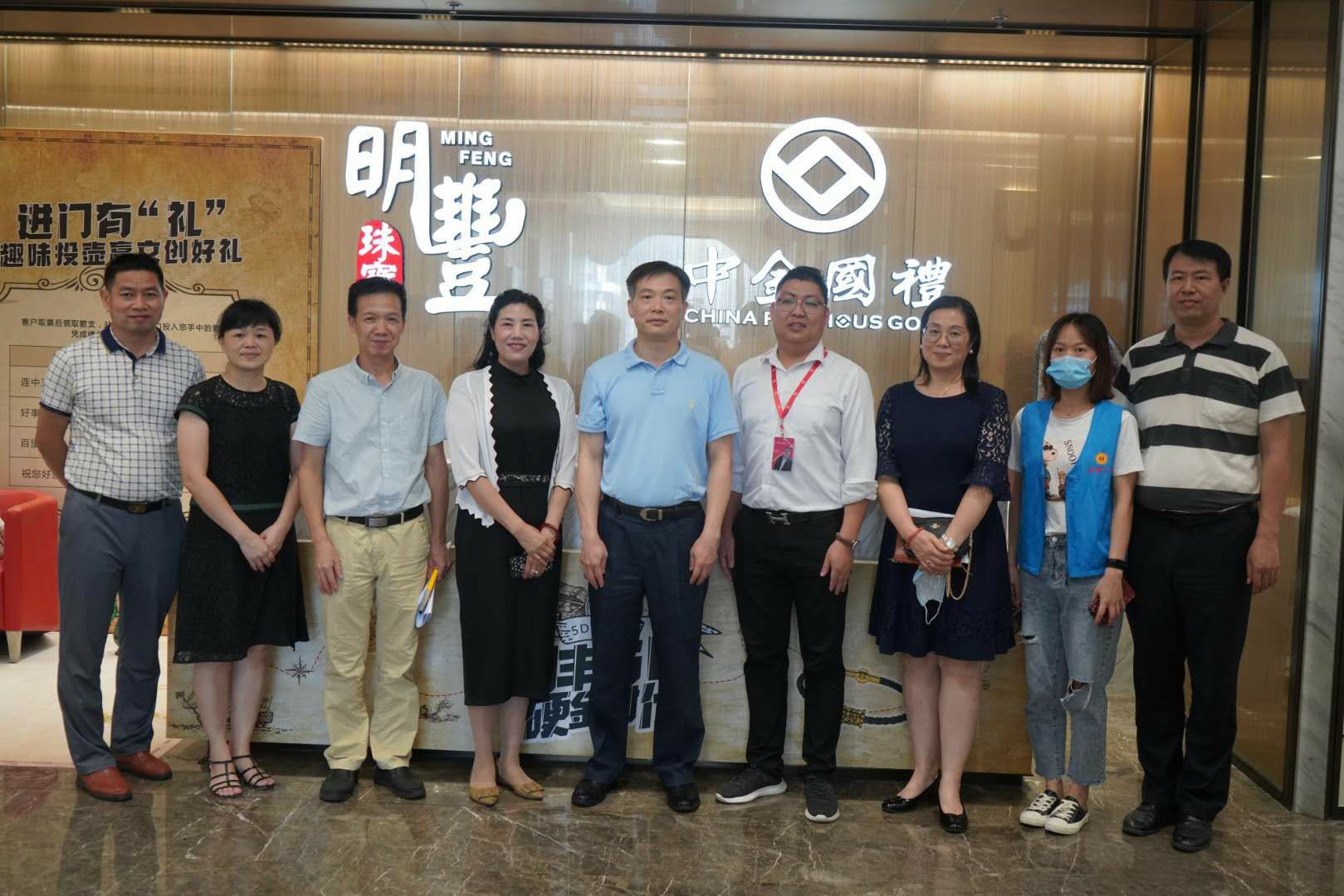 深圳市罗湖区总工会领导莅临首页|尊龙集团中国官方网站参观指导